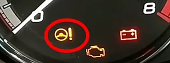 LAMPU INDIKATOR POWER STEERING