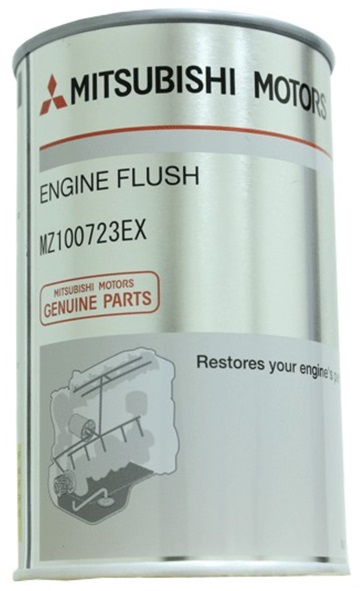 ENGINE FLUSH MITSUBISHI